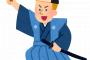 【悲報】水原希子さん　日本の文化を異常と言ってしまうｗｗｗｗｗｗｗｗｗ
