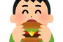 マクドナで一番うまいのって結局てりやきマックバーガーだよな