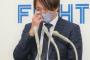 ハム宮西、2億円ダウンで更改