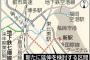福岡空港、ガチで最強になってしまう　地下鉄新線の建設発表