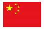 【訃報】ゼロコロナ政策が失敗の中国、その代償がヤバ過ぎ・・・・・