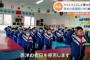 クリスマスを祝うな？中国「西洋の祭り禁止」を小中学校に通達