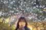 【SKE48】上村亜柚香「きれいでした」