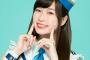 【朗報】青山吉能さん、まさかの大逆転勝利してしまうｗｗｗ
