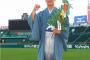 【阪神】森木、2年目来季の漢字は“挑”！「1軍で活躍してなんぼ」ポジション固執せず登板増へ“挑”む