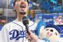 【謎】中日ドラゴンズが阿部寿樹を放出した理由ｗｗｗｗｗｗｗｗｗ