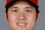 大谷1がヶ月ガチったら天下取れそうなスポーツ