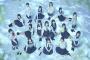 【朗報？】STU48さん、ついにライブ後の特典会実施