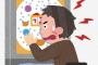 趣味がゲームとかパチンコで何も産み出せない奴ｗｗｗｗｗｗｗ