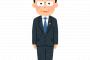 【は？】自民党・茂木幹事長　岸田首相を擁護するも全然援護になっていないｗｗｗｗｗｗｗｗｗ