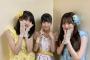 【AKB48】佐藤綺星、橋本恵理子、平田侑希の3人が早くも運営推され枠として固定されそう…