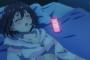 《あやかしトライアングル》5話感想・画像 遂に放送再開！すずが夜這いしに行ったわけじゃなかった【あやトラ5話感想】
