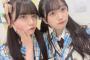 【SKE48】林美澪（13）「3月7日は #みーなんの日 たくさんのツイートありがとうございます」