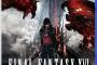 【衝撃】FF16海外パッケージ版、早くも大炎上ｗｗｗ（画像あり）