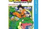 ドラゴンボール超「原作者監修です、久しぶりのTVシリーズです」←これが叩かれる理由