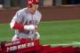 大谷、２試合連続ホームランｗｗｗｗｗｗｗｗｗｗｗ