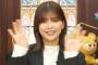 櫻坂46渡邉理佐、卒業メモリアルSR配信の最終視聴者数がとんでもないことに・・・【SHOWROOM】