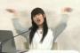 村川梨衣とかいう嫌われ者