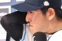 【朗報】隅田知一郎「長らくお待たせしました」デビュー戦勝利から12連敗でようやく2勝目