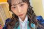 【SKE48】青海ひな乃「STU48の瀧野由美子さんが遊びに来てくださいました♡♡♡」