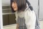 【SKE48】坂本真凛「洗濯物の気持ちが分かった日。」