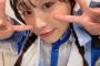 【SKE48】青海ひな乃「本当にごめんなさい笑 でもね、まじで楽しかったの。」