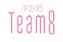 【朗報】チーム8結局存続へ？【AKB48】