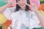 【SKE48】青木莉樺「MVが公開されました たくさん、感想聞かせてね」