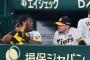 同点犠飛の阪神・ミエセスなぜ交代？ネットに心配の声「なんでミエちゃん交代？」「なんかあった？」「逆に心配」