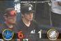 交流戦で横浜DeNAが勝利した試合の相手先発投手が凄いｗｗｗｗｗｗｗ