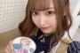 【SKE48】野村実代「アニメイトカフェグラッテ名古屋のグランドオープンを記念した内覧会に参加させて頂きましたー！」