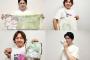 佐々木朗希と宮城のコラボグッズ発売