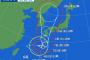 台風6号、九州を丸呑みｗｗｗｗｗｗｗｗｗｗ