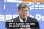 【朗報】政府「ガソリンリッター170円台に収まるように調整します！！！」