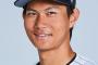 藤原恭大(23) 337打席 .235(306-72) 3本 19打点 76三振 16四球 出塁率.281 OPS.602 UZR-19.4