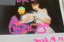 【要望】AKB48劇場の輪投げチャレンジ難しいです　射的や金魚すくいに変更してくれませんか？！！！