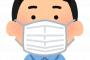 この暑さでマスクつけてる化け物ｗｗｗｗｗｗ