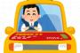 タクシー運転手さん、とんでもない運転をしてしまうw w w w w w w w w w w w w w w w w w w