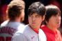大谷翔平のMVPに与えられた意外な“低評価”　MLB公式が指摘「私たちはきっと多くの間違いを犯す」
