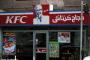 アラブ諸国でマクドやスタバ、KFCなど欧米ブランドへの不買運動広まる…イスラエルの軍事行動への抗議か！