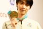 【新潮】羽生結弦の元嫁、実名報道に同意していた