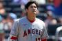 大谷、1080億円！
