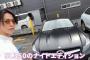 亀梨和也さんの愛車、日本に1台しかないベンツSL350ナイトエディションがこちらｗｗｗｗｗｗｗｗ