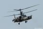 ロシア軍攻撃ヘリKa-52「アリゲーター」を携帯型防空システムで撃墜…アヴディフカ戦線！