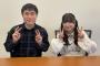 SKE48倉島杏実と高須幹弥院長が対談「〝単推し〟について熱く語り合います」