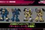 【ガンダムUCE】新MS「ギーセン・ドーガ」とは何者か？