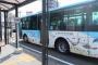 【超速報】熊本県の交通事業者達、『緊急発表』キタァアアアアーーーーー！！！！！