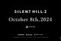 『サイレントヒル2 リメイク』10月8日に発売決定！