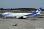 「空の女王」B-747を間近で見られるチャンス、沖縄で整備見学ツアー検討…NCA日本貨物航空！