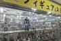 韓国人「まもなく廃業予定の大邱のフィギュアショップ」